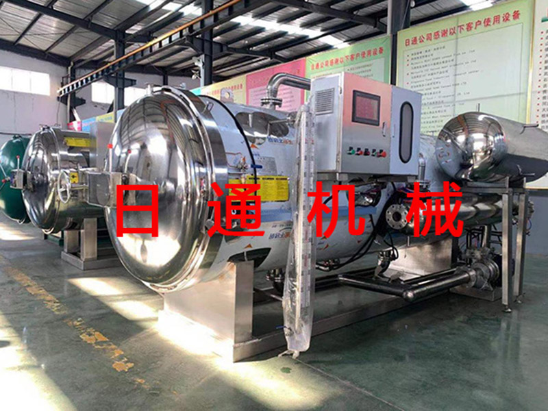 電腦全自動噴淋式殺菌鍋